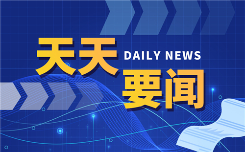 北海是哪个省城市 北海有什么特色小吃？